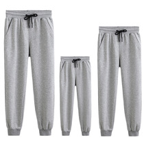 Male and female children parent-child shipping sports pants Gray student sports school pants Cotton shrinkage teacher class clothes pants Kindergarten