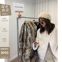 CC fur ballet imported purple standard whole mink fur coat mink fur coat women autumn and winter