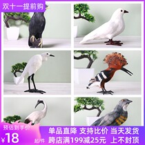 Simulation bird ornaments real feather Oriole Emerald Magpie bird ornaments garden decoration home accessories photography props