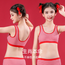 girl's zodiac year bra set cotton juniors 13 year old rabbit year 12 red girl vest children underwear set