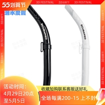 SCUBAPRO Subgear APNEA SNORKEL wet breathing tube free submersible breathing tube snorkeling