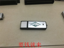 THE CITY GROUP ROOMS 3 4GB USB Flash Drive