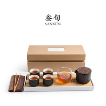 Thirty-year-old kung fu tea set home simple Japanese teapot ceramic tea cup modern office small tea tray set