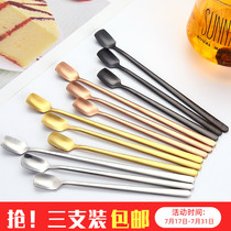 Titanium stainless steel cute coffee mixing spoon Small spoon Dessert milk tea long handle spoon Ice spoon Dessert milk cup spoon