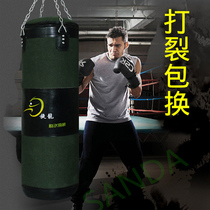 sandbag boxing home hanging canvas stand up sandbag children adult children fighting equipment