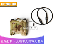 (New product on the market) AN PVS31 night vision device accessories battery box model TB1280-MC