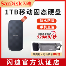 SanDisk Mobile SSD 1tb Portable Mini High Speed Mobile Drive Encrypted E30 Cell Phone Computer Dual Use
