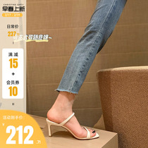(sheii Suyin Yin) can be formally casual ~ SW square head double with high heel slippers female cool off
