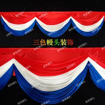 New Wedding Celebration Background Yarn Mantle Collage Manmantle Head Inglent Wind Curtain Open Celebration Stairway Armrest Mantle Head Placement