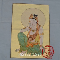 Ancient Play Promotion Religious Buddha Dang Kaguang Ancient Play Collection Embroidery Painting Brocade Painting Su Embroidered Tangka