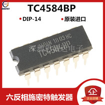 TC4584BP brand new original DIP-14 Toshiba Logic Six Inverted Schmidt TC4584