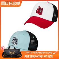 TITLE Hanging Gloves Adjustable Cap ladies sun hat sports outdoor hat hat