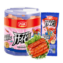 Force Honest Blossom Sausage Ready-to-eat Meat Sausage Spicy Ham Large Sausage Net Red Hot Dog Sausage Roasted Intestines Fried Small Eat Zero Food Sausage