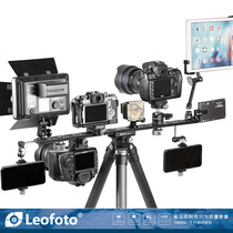 Touleto Leototo NP-600kit multifunction multi-machine position single counter camera 600mm long plate holder suit