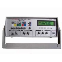 YZ-2009 TV and color display (AV VGA) LCD PAL system signal generator