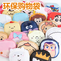 Cartoon foldable shopping bag cute penguin fried shrimp pork chop yellow cat portable eco-friendly bag female Large Capacity Storage