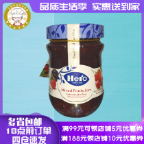 Spanish hero forest water jam 340g assorted fruit filling mixed puree bread spread decoration baking original