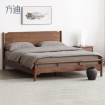 Fangdi all solid wood bed new Chinese style black walnut wood 1.5 1.8 meters home bed modern simple master bedroom double bed