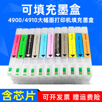 MAG Suitable FOR EPSON EPSON STYLUS PRO 4910 4900 LARGE FORMAT PRINTER PLOTTER Ink cartridge Filling ink cartridge 4910 with ink cartridge T6