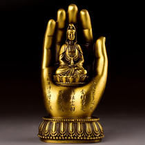 Pure copper bergamot Guanyin car town house decoration feng shui crafts home decoration accessories car seat cushion