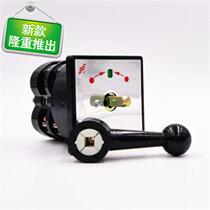 f New transfer switch lw5d-16 b0331 2 t self-reset combination switch reverse power supply