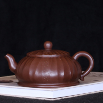 Taiwan returned to old purple jar famous master Yu Guoliang early hand made sand and semi - moon jug