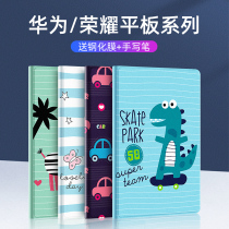 Huawei m6 tablet protective case 10 8-inch glory tablet 5 silicone leather case 10 1-inch Huawei m5 Youth edition protective case 8-inch computer Huawei enjoy tablet 10 1 painted cute soft shell