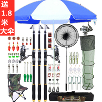 Highway fishing gear large super hard beginner fishing gear new fishing pole throw rod set with sea pole fishing artifact