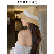 2021 summer new net red ins Wind fashion wild shade sun sun hat Beach beach beach straw hat