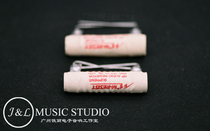 Germany mondovich Mundorf Mcap SUPREME 20W high fidelity crossover non-sensitive resistance