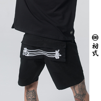 Early 2021 new trendy brand original good and evil shorts overalls pants retro fashion trend casual pants men 80021