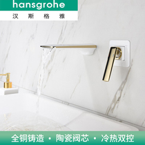 Hansgeywall out tap concealed in black full bronze rose gold spelled washbasin into wall-type faucet embedded