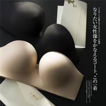 Japan strapless underwear gathers small chest non-slip bra women seamless ring beauty back adjustment summer