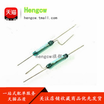 Hot selling Japanese OKI normally open closed Reed three-legged conversion original spot ORT233