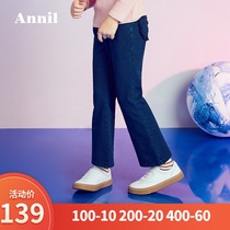 Anel childrens clothing girls jeans 2019 autumn new mid-waist micro-La knitted jeans single pants tide