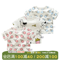 Seven children short sleeve T-shirt female baby summer dress 6 baby boy 0 months 3 year old princess half sleeve 2 blouse boy boy Q
