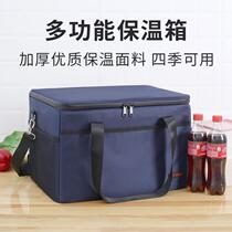 Camp Camper Bag Bag Backpack Backpack Warehouse Heating refrigerated fresh picnic package Outdoor Travel