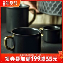 Nordic creative water Cup ceramic cup matte black mug ceramic cup simple water Cup mug ceramic cup