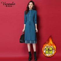 Knitted one-piece dress autumn winter long sleeves bottom over kneecap sweater womens fall 2022 new gush thickened long dresses
