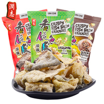 Runzhiji grilled fish skin 110gx2 packs of snacks Ready-to-eat crispy spicy crispy fried fish skin crispy seafood