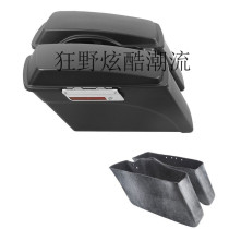 Harei Grand Gliding Road Wang Street Gliding to the Esteem Glide modified side box Side Box