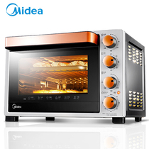 Midea T3-L324D second-generation household multi-function electric oven 32 liters independent temperature control enamel liner