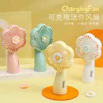 usb rechargeable handheld small fan office desktop cartoon mini mute summer dormitory portable