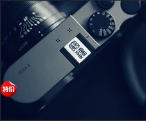 The new Chacha customization is suitable for Leica Canon Sony Kang Hasselblad Panasonic Fujifilm personalized hot shoe protective cover