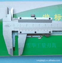 Hangzhou Hangzhou work volume with oil standard gauge calliper 0-150 crossed graduated scale thickness ruler inside and outside calliper depth ruler