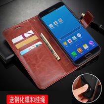 For Samsung A9 mobile phone case GALAXY A9 high-end version protective leather case A9PRO men and women a9100 business sm-a9000 clamshell sma910