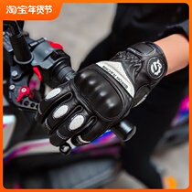 Giron Race Motorcycle Retro Sheep Skin Gloves Four Seasons Touch Screen Breakthrough Waterproof Locomotive Cycling Female