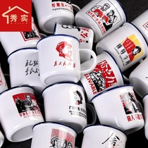 Big ceramic tea cup large tea jar Cup special nostalgic water cup big mouth old tea steel capacity with lid oversized