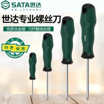 SATA Shida Screwdriver Suit Tool T Series Cross Shaped screwdriver Home with magnetic ultra-hard 63502