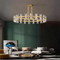 Postmodern Crystal Chandelier Nordic Simple Living Room Restaurant All Copper Hong Kong-style Bedroom Creative Lamps Light Luxury Chandelier